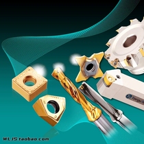 Teguq Groove Blade TDT 4 00E-2 00 TT7220 Steel Parts Quantity Discount Available for Invoicing