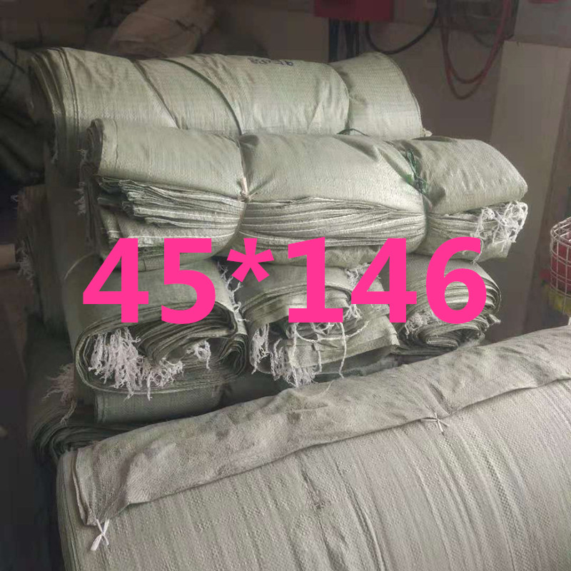 45 * 146 grey green woven bag flour bag wholesale rice bag snake leather bag moving bag delivery logistics packing bag