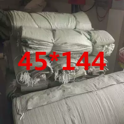 45*144 gray green woven bag flour powder bag wholesale rice bag snakeskin bag moving bag bag