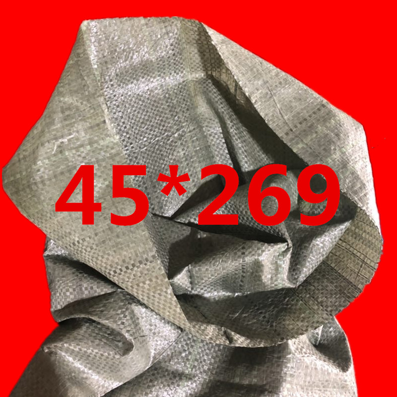 45 * 269 grey green woven bag flour bag wholesale rice bag snake leather bag moving bag delivery logistics packing bag