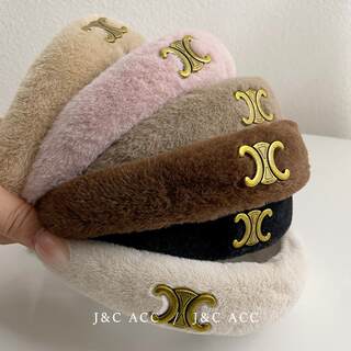 毛绒凯旋门发箍女款秋冬高颅顶发卡头箍毛毛高级感洗脸压发头饰