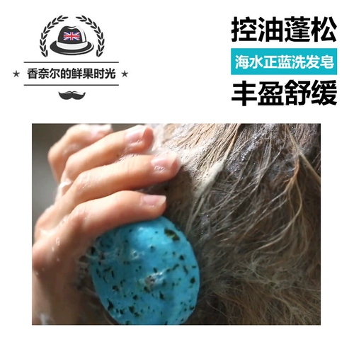 Lush, шампунь, обезжиривающее мыло ручной работы, контроль жирного блеска, 55г