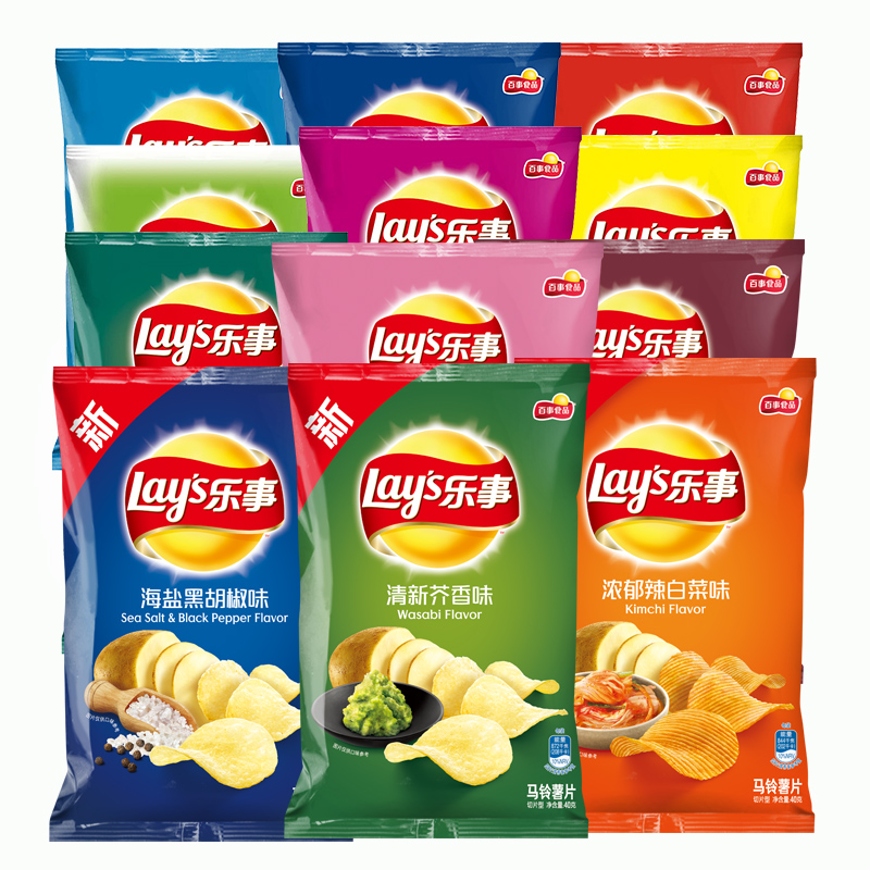 Fun Potato Chips 40g Bags Casual Snacks Big Gift Bags Puffed Food Combinations Wholesale Snack Fries Afternoon Tea