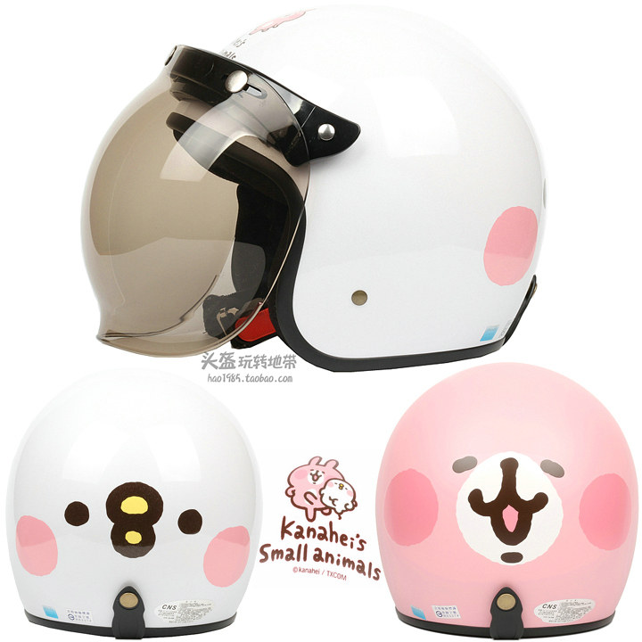 Taiwan EVO Kanahra Paid white Harley electric motor safety helmet Female sun protection UV warm winter
