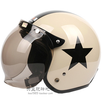 Taiwan Zhengan Khaki Black Star electric motorcycle helmet Unisex warm helmet Retro winter Harley