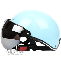 Taiwan EVO pure light blue Harley electric motorcycle helmet helmet men and women sunscreen ultraviolet four summer