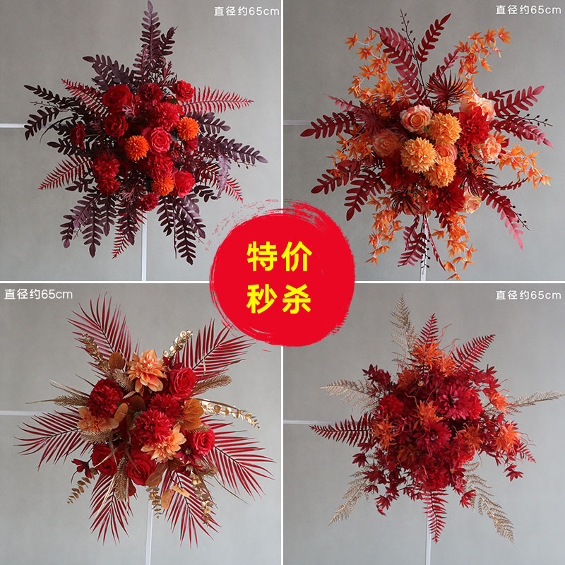 Chinese wedding road lead peony flower dot background hanging flower arch floral decoration wedding decoration welcome flower pillar ornaments