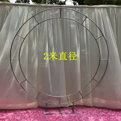 Ring round flower frame ring flower frame round flower iron frame iron iron wedding props high-end new flower art round frame