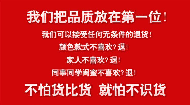 Costume homme en coton pour Quatre saisons - Ref 1556725 Image 7