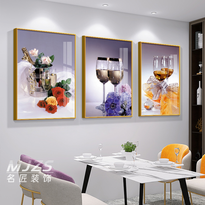Modern Light Luxury Restaurant Decorative Painting, Dining Room Table Top Hanging Painting, Grand Triptych Mural, Living Room Sofa Background Wall Painting Modern Light Luxury Restaurant Decorative Painting, Dining Room Table Top Hanging Painting, Grand Triptych Mural, Living Room Sofa Background Wall Painting