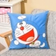 Phim hoạt hình dễ thương cô gái robot mèo leng keng mèo thêm một giấc mơ béo xanh ôm gối nhà sofa gối