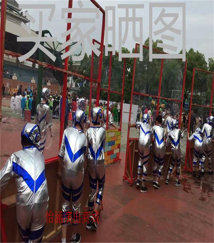 Xiaohe phong cách trang phục trẻ em học sinh tiểu học và trung học cơ sở robot thực hiện quần áo không gian bảo vệ môi trường khiêu vũ quần áo bạc cửa hàng quần áo trẻ em