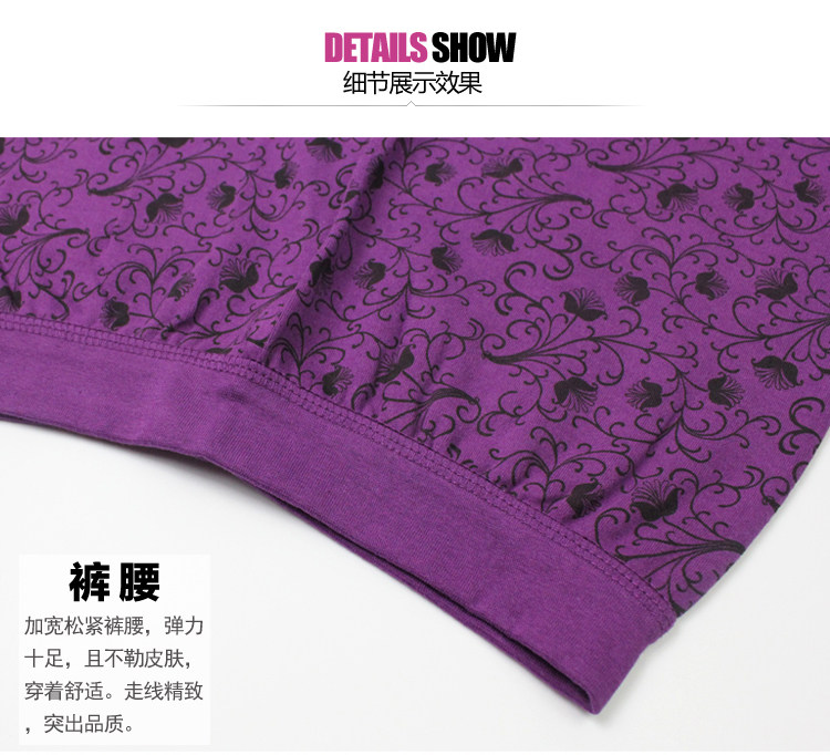 Pantalon collant personne âgée en coton - Ref 776384 Image 15