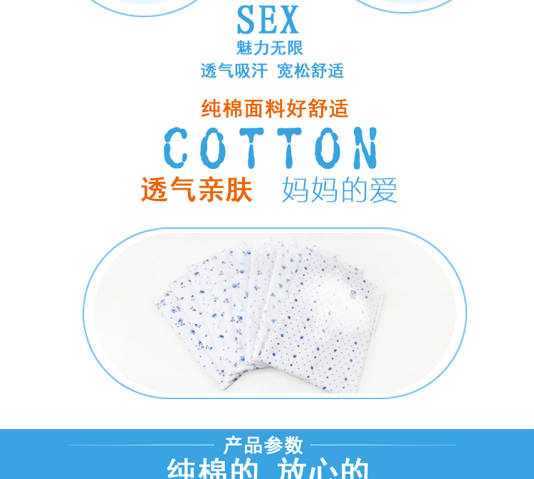 Áo nỉ nữ cao cổ màu trắng cotton cotton tay áo ngắn tay áo mẹ cotton mùa hè đồ lót trung niên áo lót 2 dây