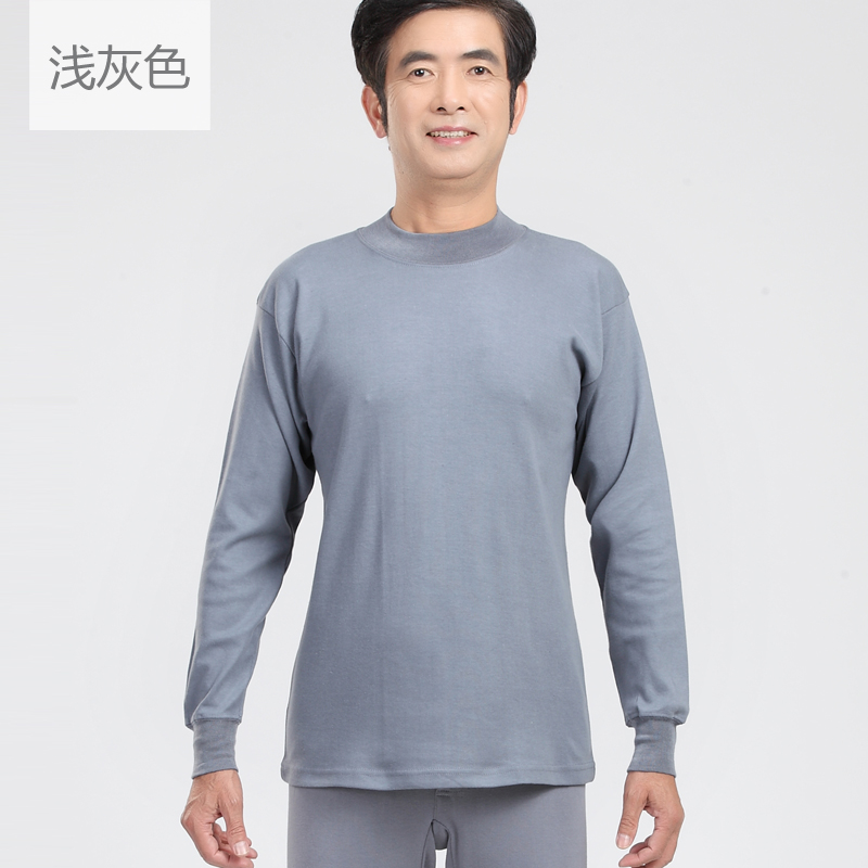 Trung niên và người già mens đồ lót cotton mùa thu quần quần áo mùa thu đơn mảnh quần bông áo len mùa thu đồ lót đơn mảnh đầu bông đáy.