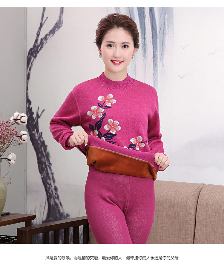 Bộ đồ lót nữ trung niên nhiệt dày cộng với nhung mẹ quần cotton mùa thu quần dài áo len cotton cũ mùa đông thời trang mặc nhà