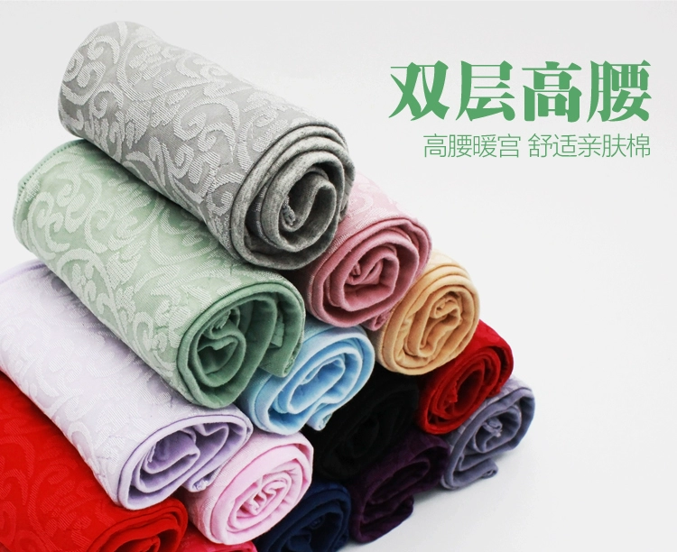 Đồ lót eo cao của phụ nữ cotton năm nay thu hoạch bụng cộng với phân bón XL trung niên cotton tam giác bụng béo mm đồ lót