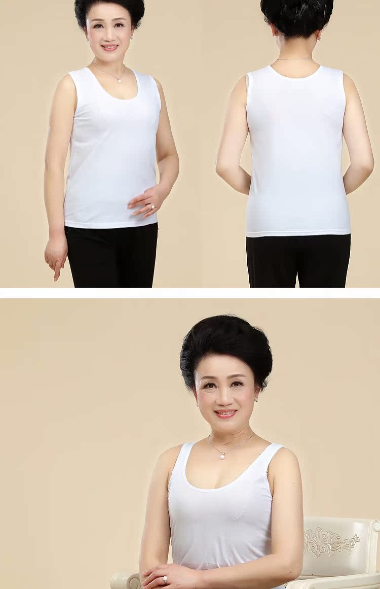 Áo nỉ nam trung niên và áo len nữ ngắn tay rộng rãi cho người phụ nữ bằng vải cotton không tay mùa hè cỡ lớn váy 2 dây