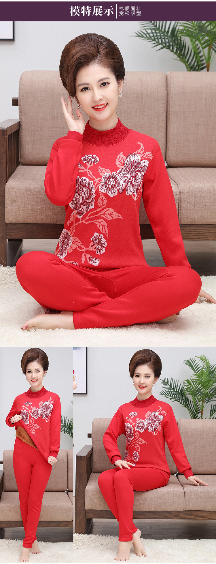 Phụ nữ trung niên và cao tuổi đồ lót ấm phụ nữ dày cộng với nhung nam phù hợp với mùa đông XL cha mẹ mùa thu quần áo mùa đông dày phù hợp bộ cotton nữ học sinh