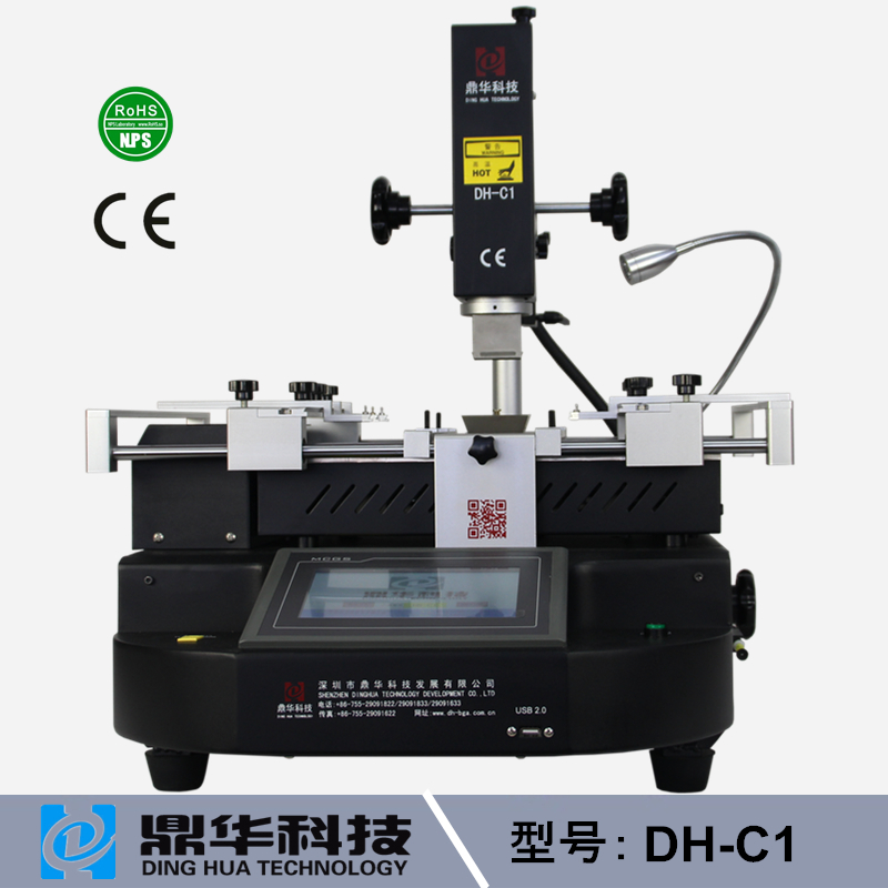 BGA Return To Repair Desk -DH-C1 Welding Bench China BGA Return Repair Bench 3-win District BGA Disassembly Welding Desk Chip Back Repair