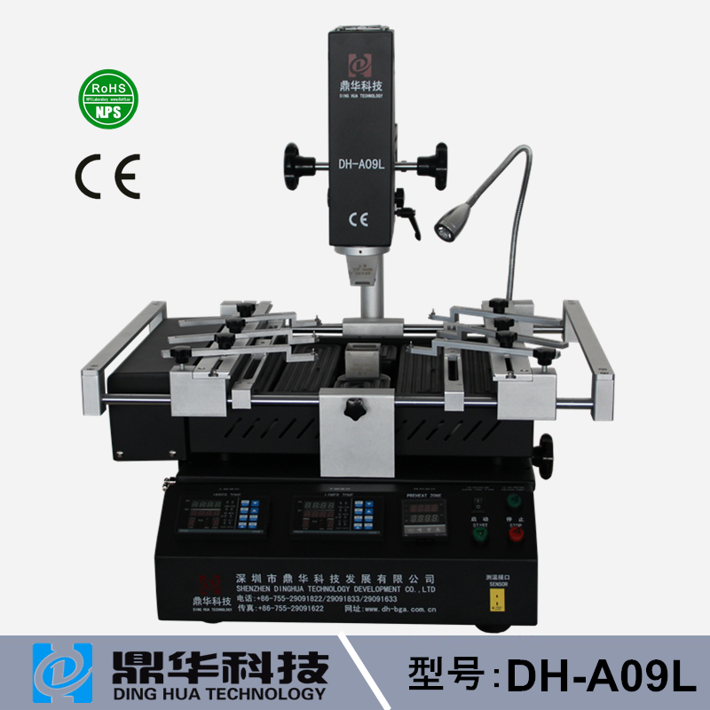 BGA back to repair desk-welding desk (manufacturer direct sales) Dinghua DH-A09L Three-temperature area BGA back to repair desk disassembly and welding desk