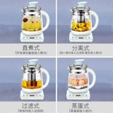 Su Shi Quanzhong Δ Δ 厚   柃 柃 柃 杵 杵 杵 杵 杵 杵