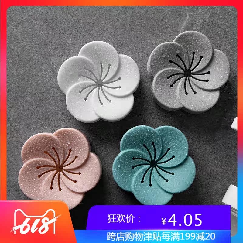 Hollow out bathroom aromatherapy box household car interior durable solid living room ornaments bedroom fragrance