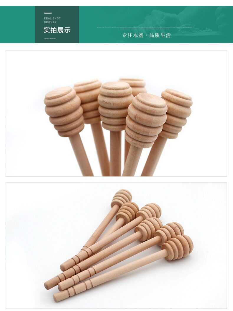Youyuan details_11