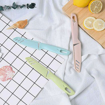 Fruit knife cute cartoon Korean dormitory knife portable stainless steel paring knife office use small and exquisite