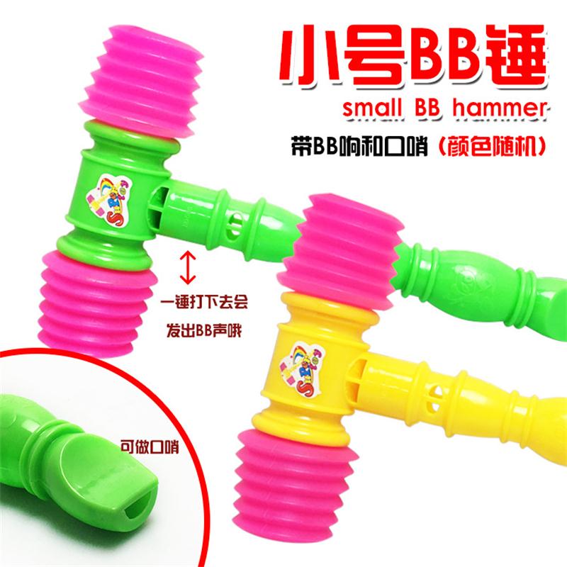 Kindergarten Instructional Plastic Sounding Hammer BB Gas Hammer Whole Human Interaction Bassist Children Knock On Toy Hammer