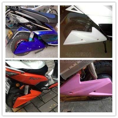 Wind-wind-side electric motor vehicle rear wheel damper protection fender enlarged guard plate ghost fire bracket male and female water easy
