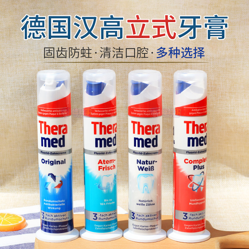 Theramed Henkel Station Vertical Toothpaste Triple Protection Antibacteria Whitening Teeth 100ml