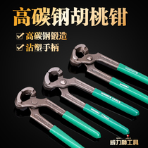 Power Lion nail pliers nut pliers nail pliers vise pliers nail pliers wire tie pliers shoe repair pliers tools