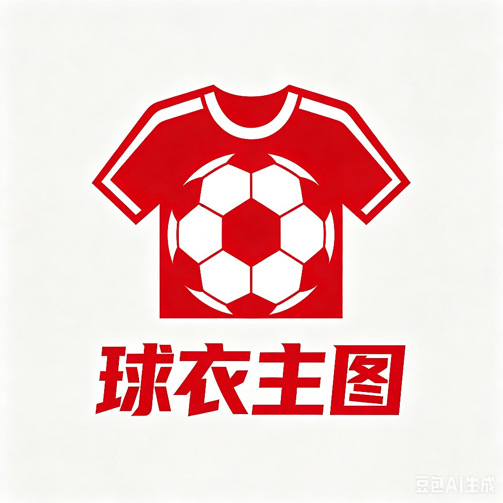 2014我们再重逢的LOGO