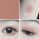 家 Spot Judydoll Orange Monochrom Eyeshadow Magnet thay thế Buckle Matte Pearlescent G99G33 - Bóng mắt