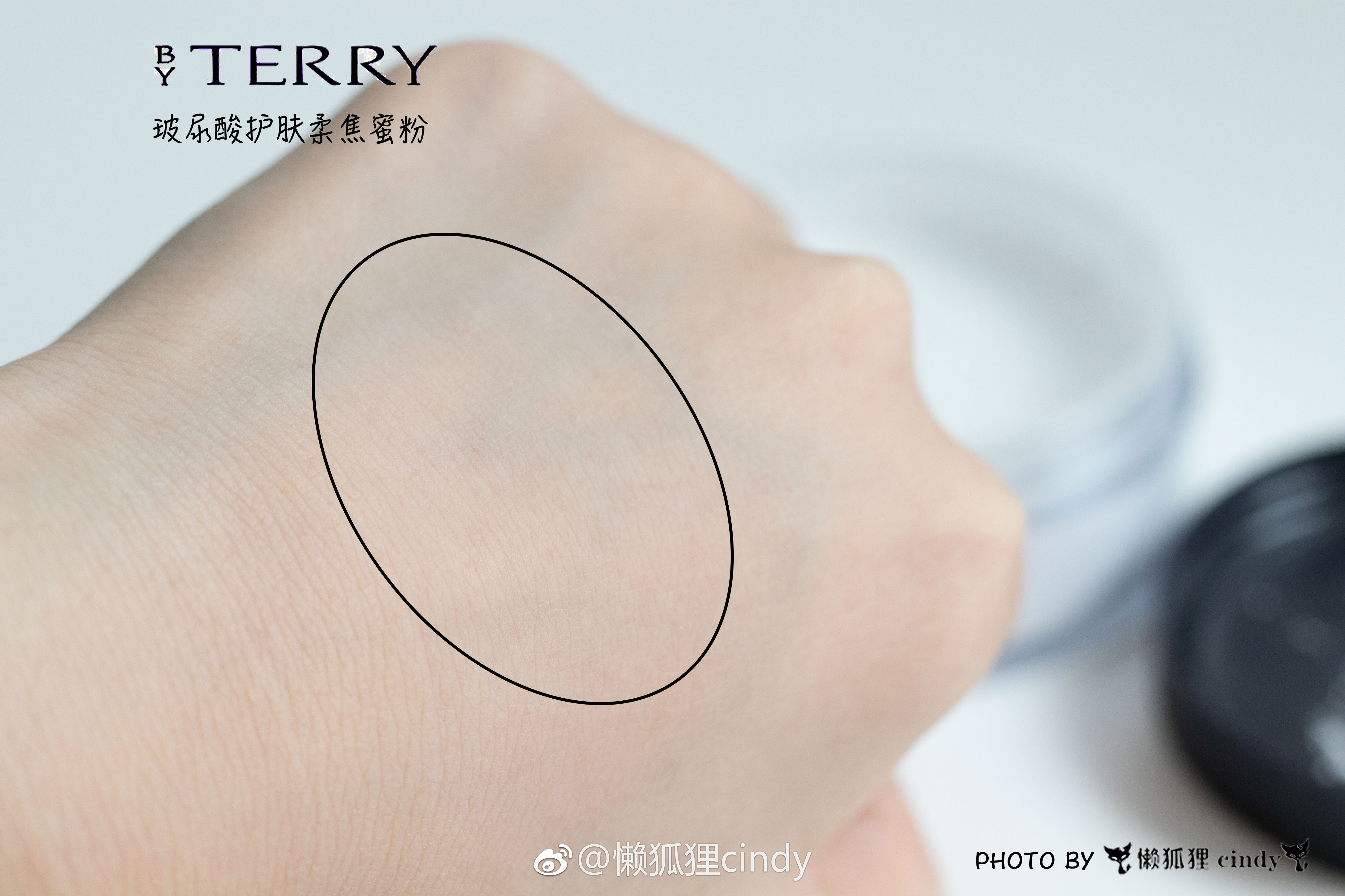 Mỏng như khói nhẹ | Demi home Spot By Terry hyaluronic acid dưỡng ẩm nuôi dưỡng bột mật ong Chúc ngủ ngon bột 10g - Quyền lực phấn phủ cho da dầu mụn nhạy cảm