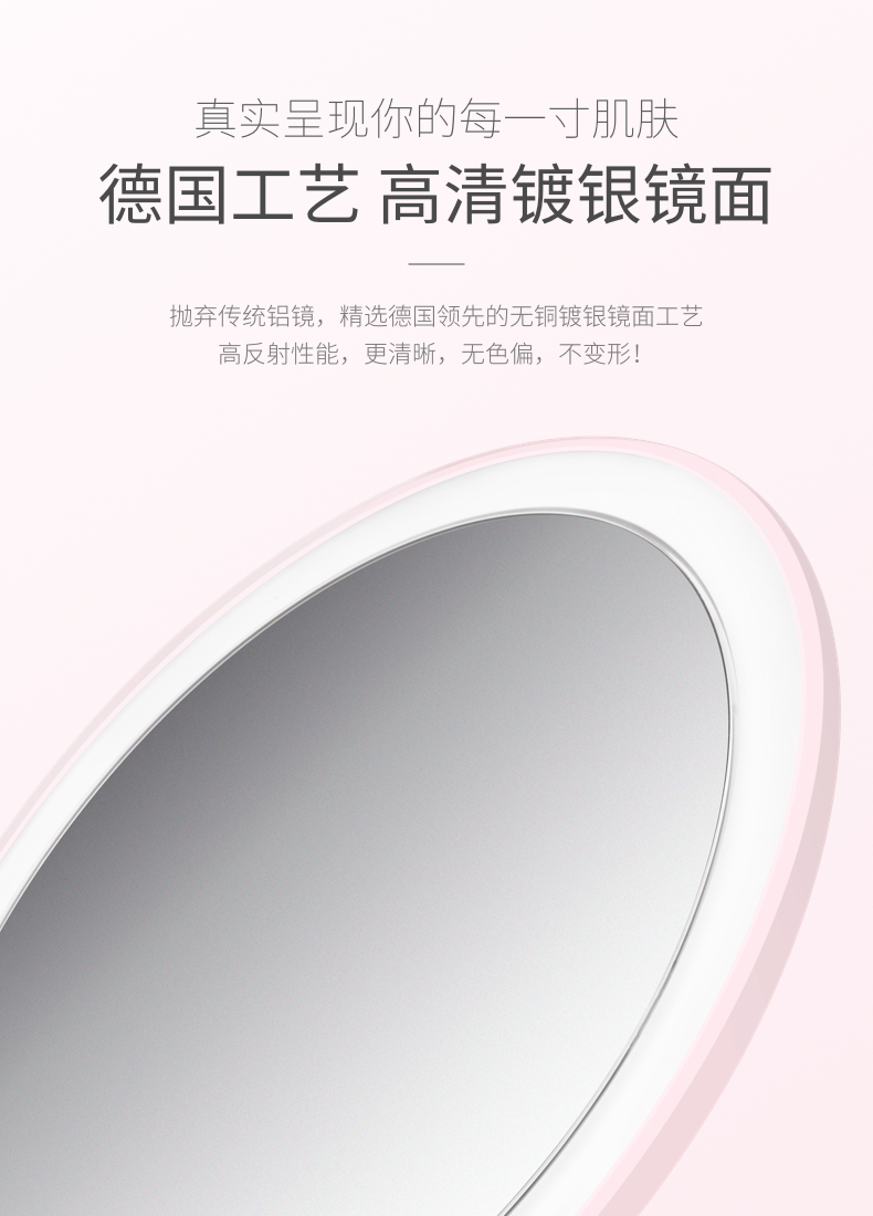 Ouyang Nana với cùng một đoạn Demi home Spot Amiro gương trang điểm mini led với đèn làm đẹp gương - Gương gương soi treo tường