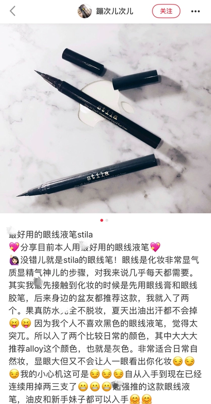 Spot Stila All Stay chống thấm mọi thời tiết và chống thấm mồ hôi bút kẻ mắt rất mịn - Bút kẻ mắt