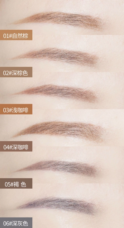 Mua 2 tặng 1 | 薏米 家 Spot VEECCI chỉ có hai đầu kim cương xoay tự động bút chì lông mày không thấm nước và thấm mồ hôi - Bút chì lông mày / Bột / Stick kẻ lông mày the face shop