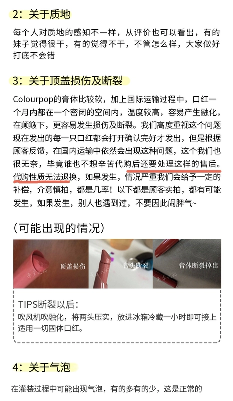 Spot Colourpop thỏi son môi Ziggie Love life Poison Fly-fi - Son môi