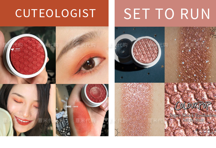 薏米 Spot Colourpop phấn mắt DGAF Cameo Bae [link 1] - Bóng mắt bảng mắt huda
