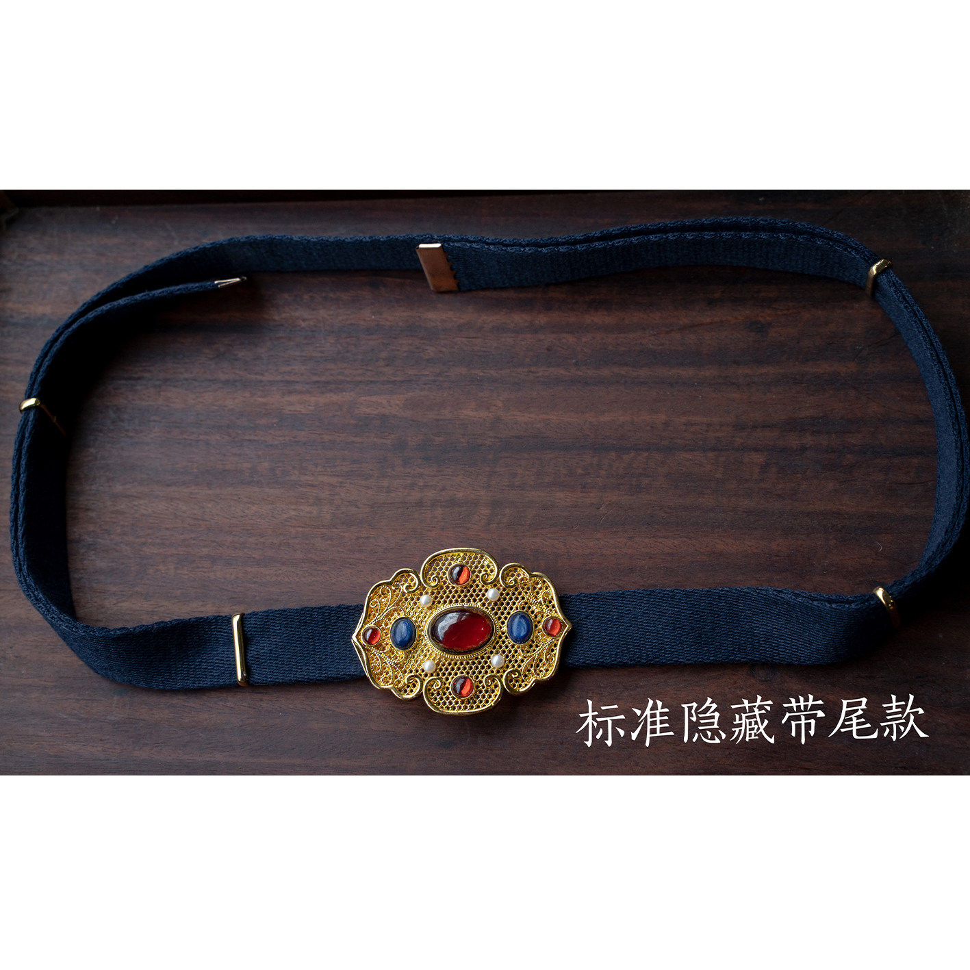 古风魅力再现，揭秘惜物国风 明制汉服配饰配件腰带腰绳卷云纹款三台绦环绦带 -汉服服配-淘宝好物网