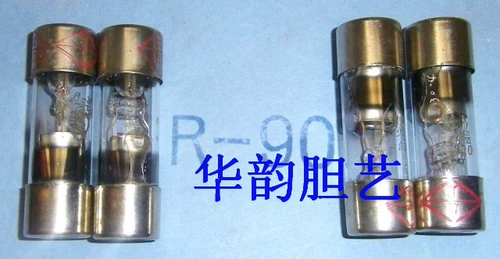 杭州 Бренд Электронная трубка холодная катод розовый азот гибридный газовый газовый газовый сброс R-90