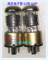 Nanjing Shuguang tube new 6J4P{6AC7} broadband voltage amplification sharp cut-off five-stage tube