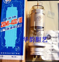 Nanjing rectifier thyristor tube ZQM1-400 3 5 ZQM1-400 16 OTK ZQM1-325 16