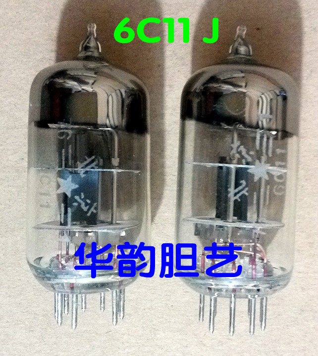 这老管子能上天？北京电子管6C11/6C12居然还在偷偷卷高频？_电子管_淘宝数码网