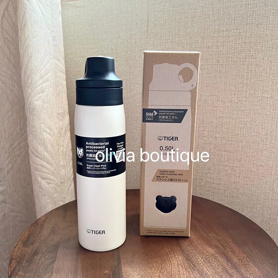 现货 日本本土23新发售Tiger虎牌手提不锈钢轻量吸管保温杯 500ml