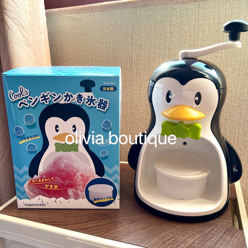 In Stock Japanese-Made Showa Retro Penguin and White Bear Hand-Cranked Ice Shaver for Home Use Manual Ice Crusher and Slush Maker