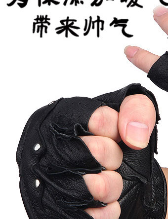 Gants pour homme en peau de mouton - Ref 2781314 Image 55