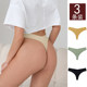 Ice silk thong women's ultra-thin markless sports fitness